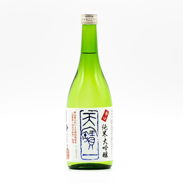 天宝一(てんぽういち)　辛口純米大吟醸　山田錦　720ml