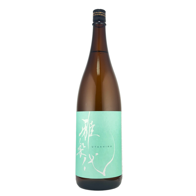 雅楽代（うたしろ）　日和（ひより）　火入れ　1800ml