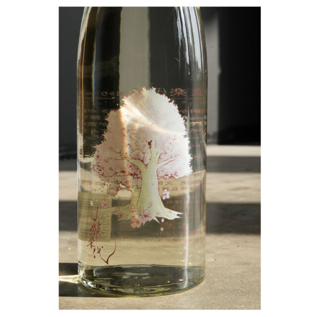 雅楽代（うたしろ） ～花明かり～（生） 720ml