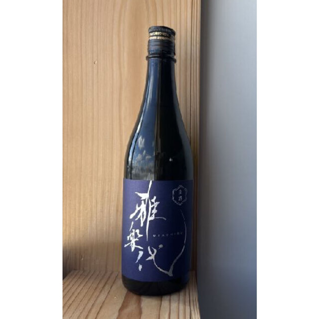 雅楽代（うたしろ） ～瑞華～（生）　720ml