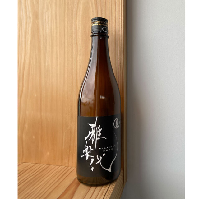 雅楽代（うたしろ）　～試験醸造白麹～　720ml