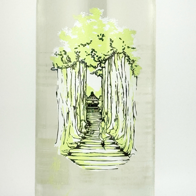雅楽代（うたしろ） ～春風～　720ml