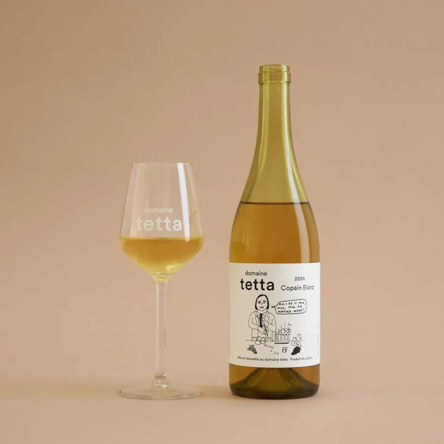 domaine tetta コパン・ブラン 2024 （Copain Blanc） 750ml 日本酒