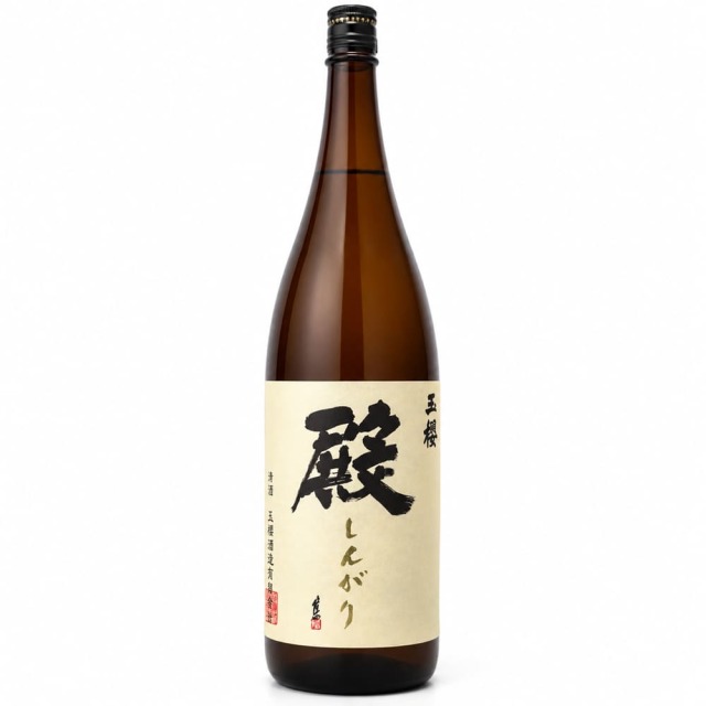 玉櫻　殿　しんがり