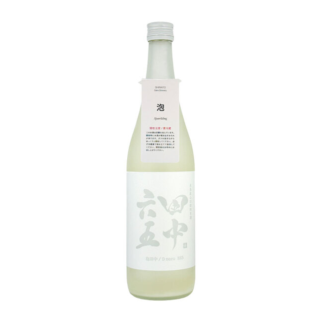 田中六五　泡田中　720ml