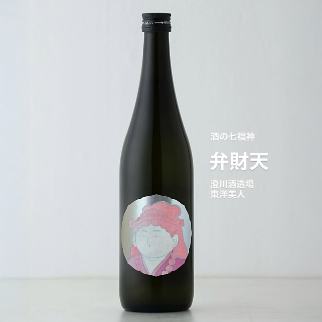 酒の七福神 東洋美人（とうようびじん）×弁財天｜白糸酒造170