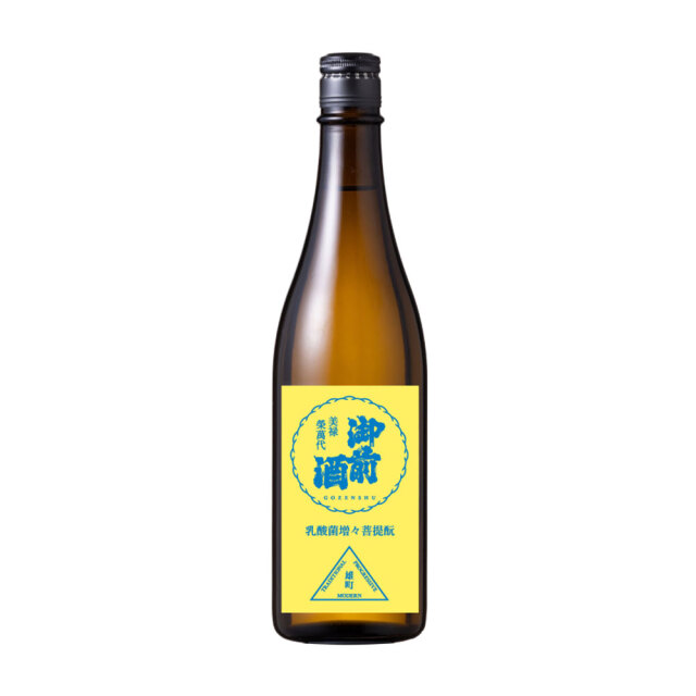 御前酒（ごぜんしゅ） 乳酸菌増々菩提酛（にゅうさんきんマシマシぼだいもと) 720ml