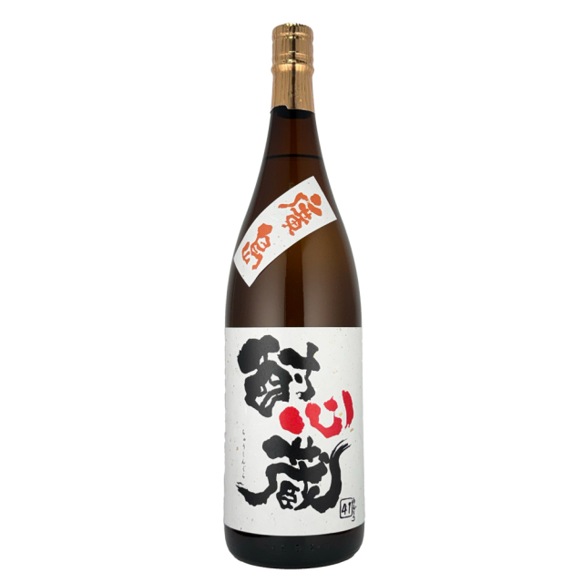 国分酒造（鹿児島県）