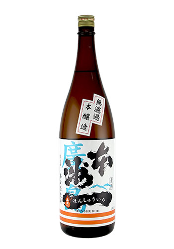 本洲一(ほんしゅういち)　無濾過　本醸造　1800ml