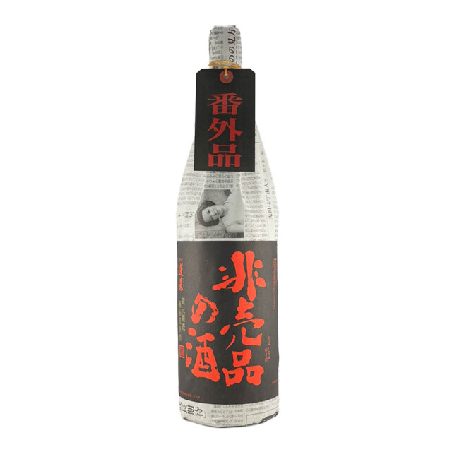 蓬莱（ほうらい）　非売品の酒　1800ml