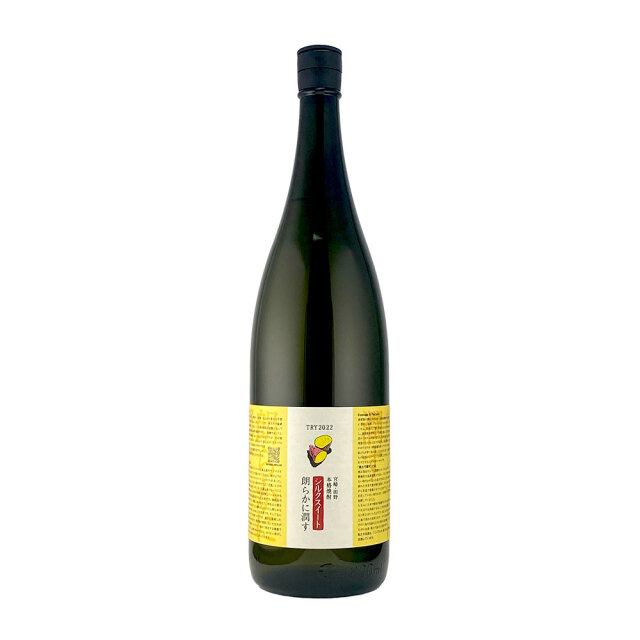 朗らかに潤す シルクスイート　TRY2022  芋25°　1800ml