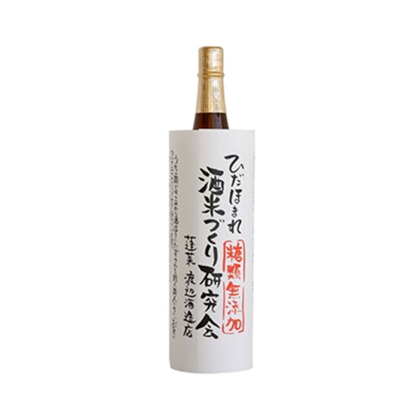 【W（ダブリュー）渡辺酒造店】蓬莱（ほうらい） ひだほまれ　酒米づくり研究会　720ml