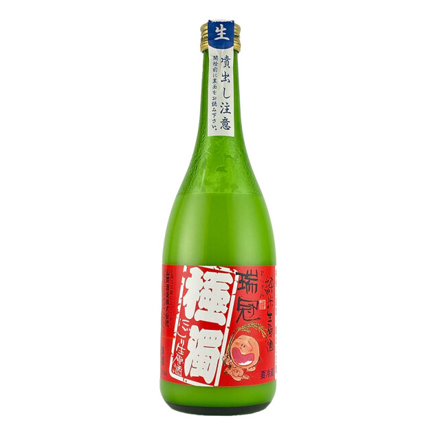 【R4BY新酒】瑞冠(ずいかん)  純米にごり　極濁生原酒　650ml