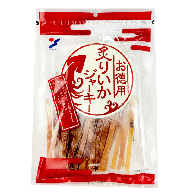 【山栄】お徳用　炙りジャーキー　100g
