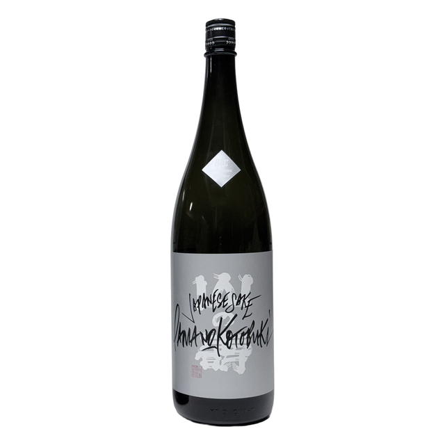 山の壽（やまのことぶき） 純米吟醸 山田錦 BTC　1800ml