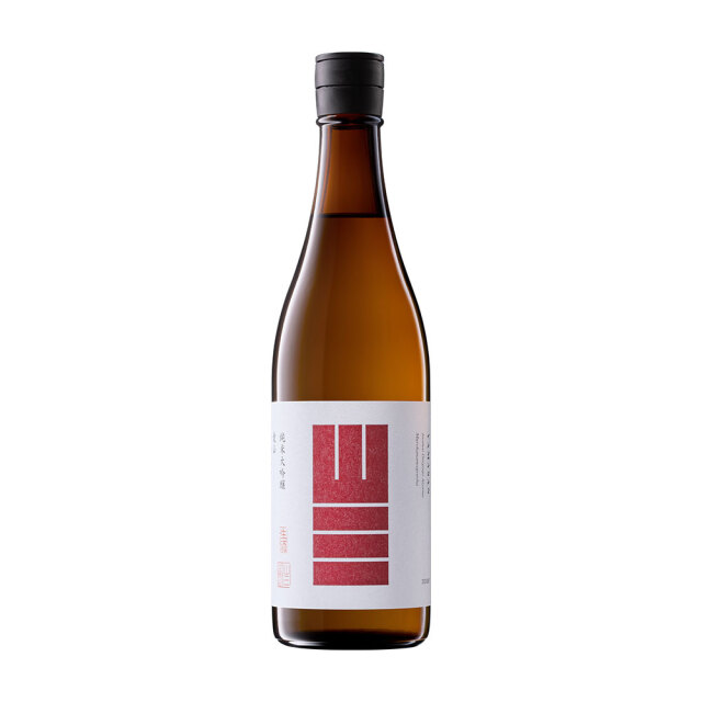 山三（やまさん） 純米大吟醸　愛山　四割五分　無濾過原酒　720ml