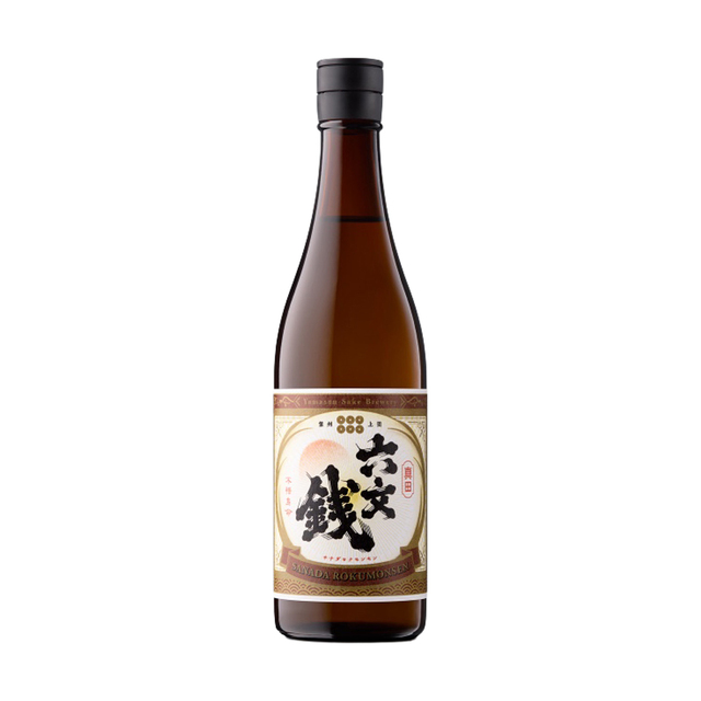 山三（やまさん）真田六文銭　自然栽培米　亀の尾　生もと造り　火入れ　720ml