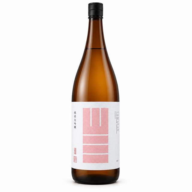 山三（やまさん） 純米大吟醸　山恵錦　四割五分　うすにごり　火入れ　1800ml