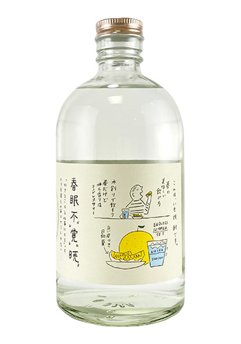 大和桜(やまとざくら)　春眠不覚暁 (春眠暁を覚えず)　芋焼酎25° 500ml