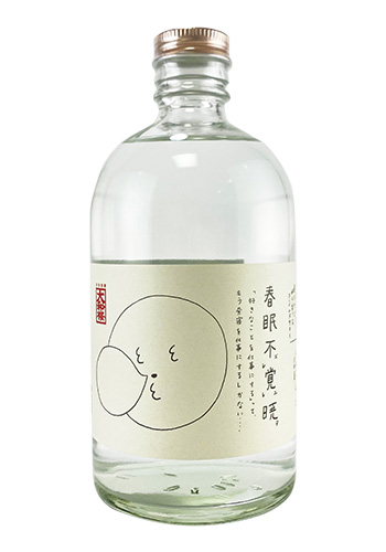 やまと 焼酎 ボトル 大和桜(やまとざくら)