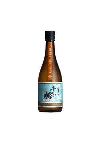焼酎３本セット　長雲 一番橋　千本桜 熟成ハマコマチ　本格芋焼酎 田倉 焼酎3本セット 長雲 一番橋 千本桜 熟成ハマコマチ 本格芋焼酎