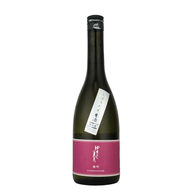 ゆきの美人　純米吟醸　雄町 生　720ml