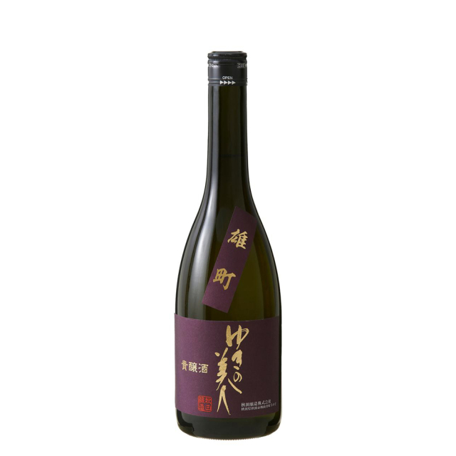 ゆきの美人　貴醸酒　雄町　720ml