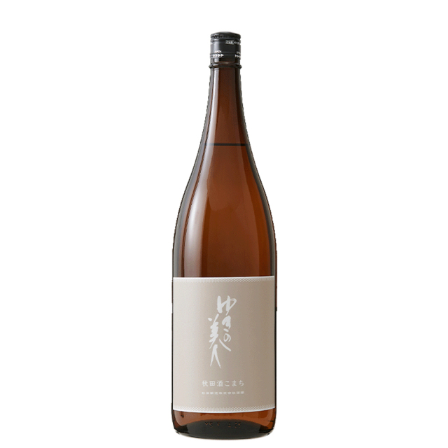 ゆきの美人　純米吟醸　秋田酒こまち　1800ml