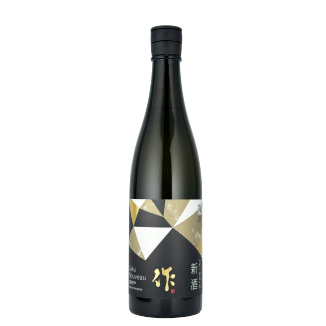 作（ざく）　新酒2025　純米大吟醸　750ml
