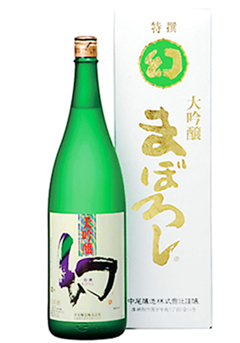 誠鏡　幻　純米大吟醸　白箱