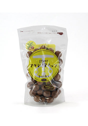 殻付きマカダミアナッツ2,270g(454gx5袋)+KPMCクラッカー付