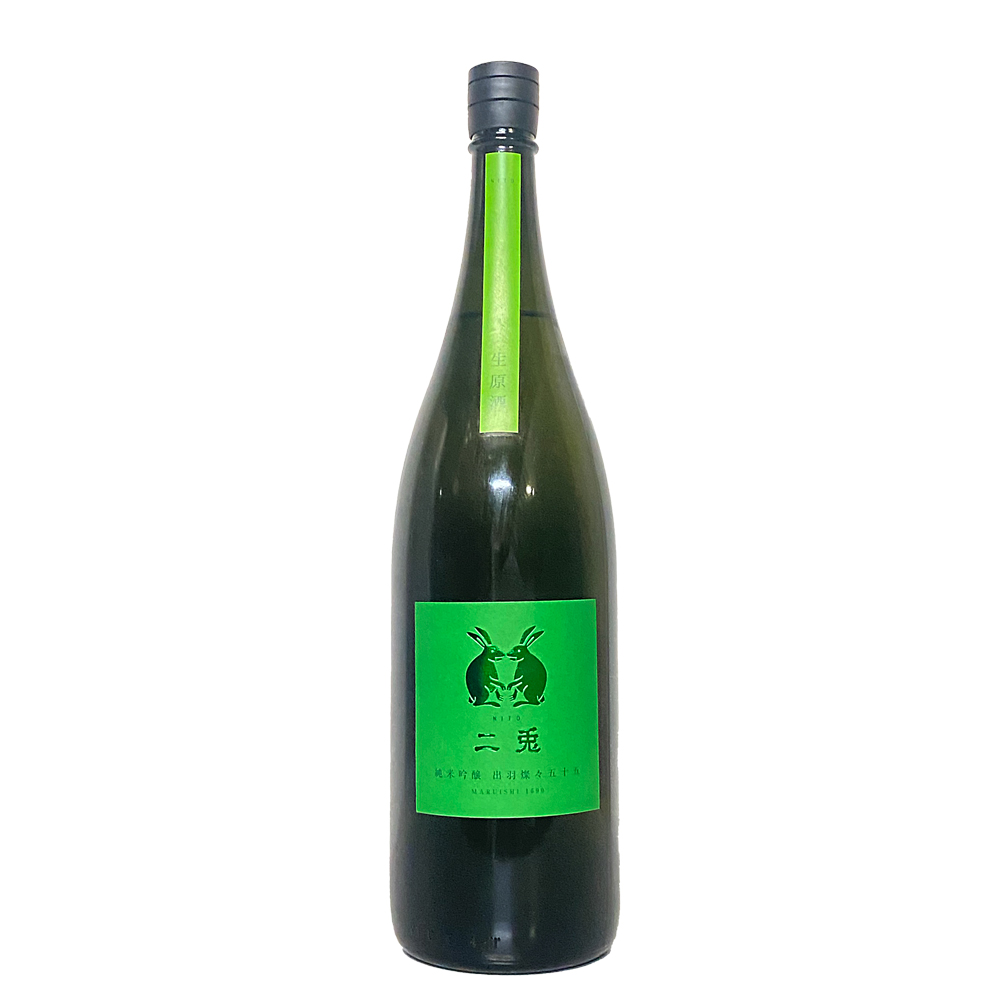 二兎（にと）　純米吟醸　出羽燦々55　生酒　1800ml