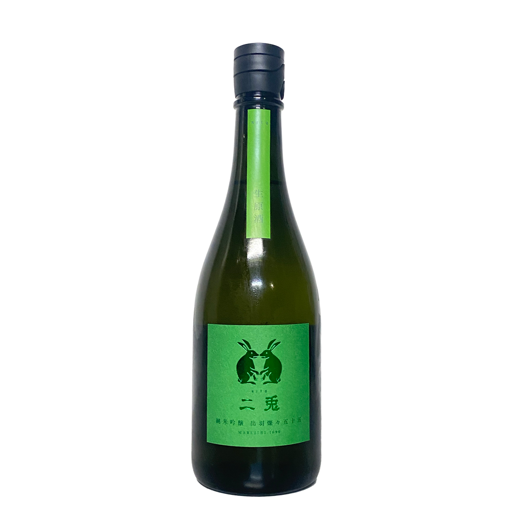 二兎（にと）　純米吟醸　出羽燦々55　生酒　720ml
