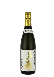 純米大吟醸酒