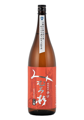 みむろ杉 まとめ売り8本セット【新品・未開封】プレミアム日本酒 みむろ杉 純米吟醸 おりがらみ 華きゅん 1.8L | みむろ杉（今西