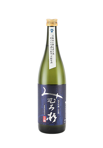 みむろ杉　純米吟醸　山田錦 火入れ　720ml