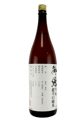 御結(おむすび)　生もと純米 超辛口 1800ml