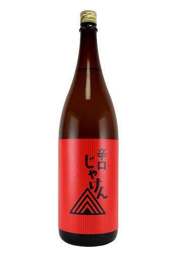 美和桜(みわさくら) 辛口じゃけん 1800ml 日本酒・焼酎の通販｜大和屋酒舗