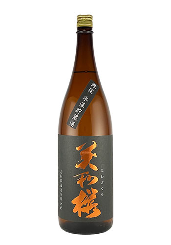 美和桜（みわさくら） 氷温貯蔵 純米大吟醸 雄町 1800ml
