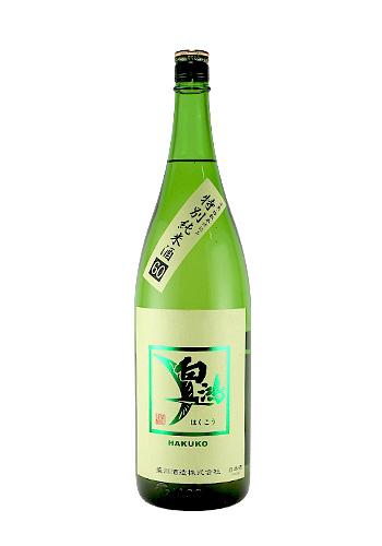 白鴻(はくこう)　特別純米60　緑ラベル　生原酒　720ml