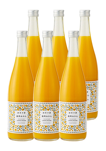 【無茶々園】瀬戸内温州みかんジュース　６本セット　720ml