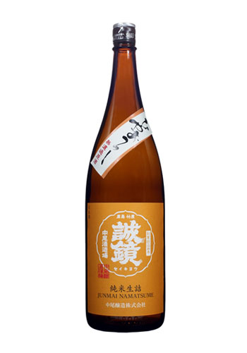 誠鏡(せいきょう) ひやおろし 純米原酒 1800ml