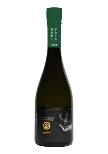 農口尚彦研究所　大吟醸2本セット 農口尚彦88 YEARS OLD Special Edition Vol.2 720ml 日本酒