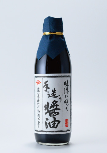 岡本醤油　2年熟成