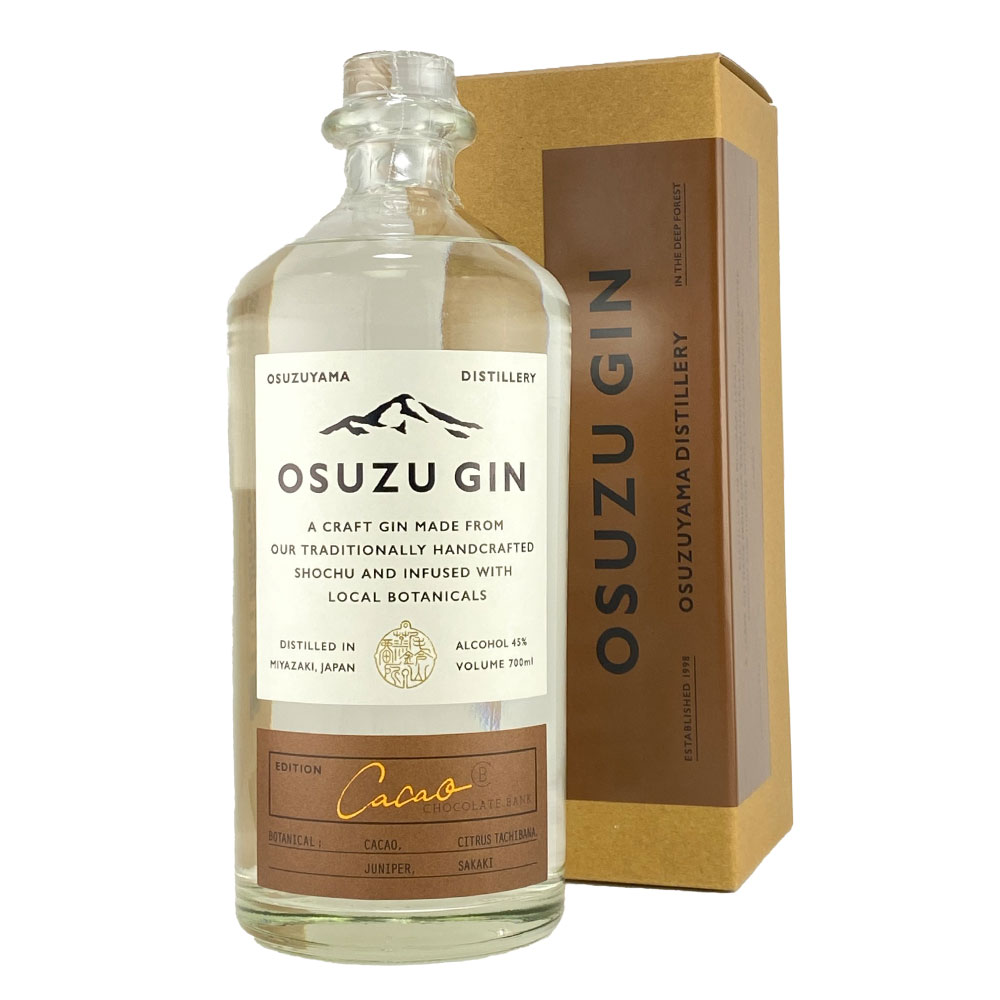 OSUZU GIN Cacao(オスズジン カカオ) 700ml　尾鈴山蒸留所　クラフトジン