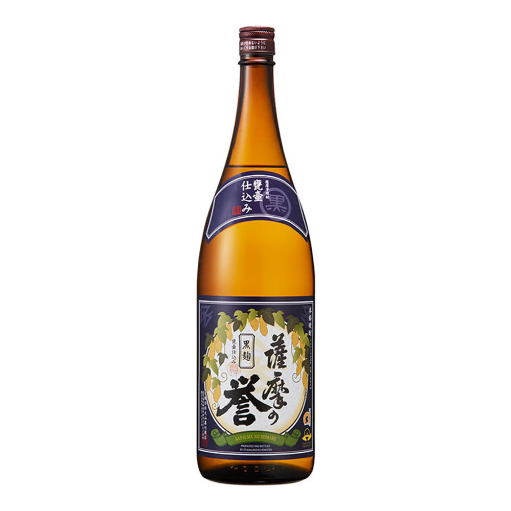 【大山甚七商店】薩摩の誉　黒麹　1800ml
