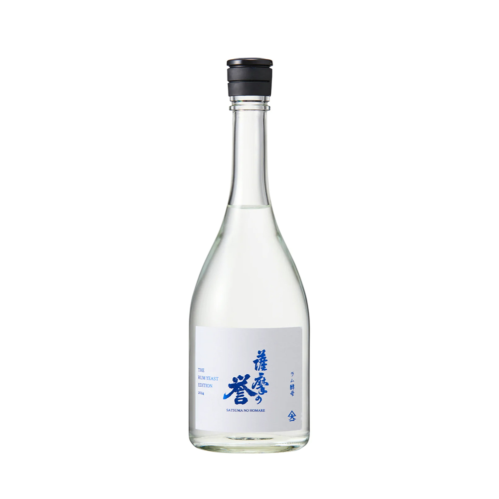 薩摩焼酎『大山甚七商店』宮ケ浜蒸溜所謹製 3本酒セット‼️ 薩摩焼酎『大山甚七商店』宮ケ浜蒸溜所謹製 3本酒セット‼️-当店