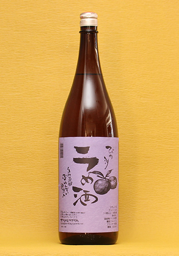 びわ湖　梅酒　ブランデー原酒入り　