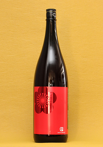 「杜の蔵」しそ梅酒　純米酒仕込み　