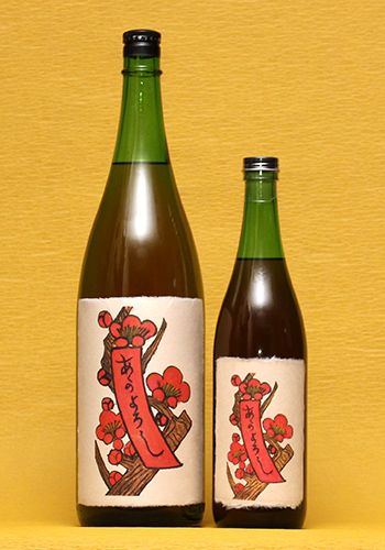 赤短(あかたん)の梅酒　